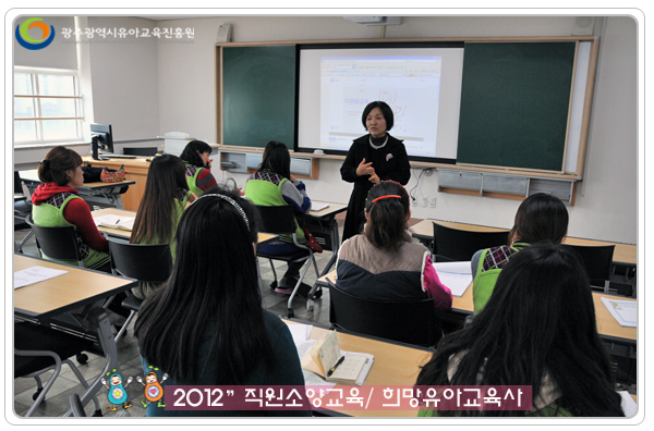 소양교육 희망5 사본.jpg
